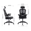 Two views of an ergonomic office chair with dimensions indicated by lines and text. Náhľad obrázku produktu