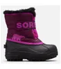 Sorel Jungen Winterschuh Snow Commander 13407-21, 13407-22, Produktbild-Vorschau 8