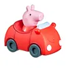 Hasbro F25225L0, Vícebarevný Náhled obrázku produktu 1