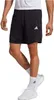 pantaloncini adidas Train Essentials All Set Training M Podgląd zdjęcia produktu 9