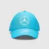 Czapka z daszkiem Mercedes Amg Petronas F1 Team w kolorze Podgląd zdjęcia produktu 1