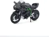 Maisto - Modellmotorrad - Kawasaki Ninja H2R (schwarz, Produktbild-Vorschau 1