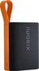 Xiaomi Sound Pocket, 5 W, frequentiebereik 100 - 20000 Hz, Productafbeelding-voorbeeld 3