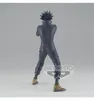 Jujutsu Kaisen King Of Artist PVC Statue Megumi Fushiguro Produktbild-Vorschau 5