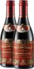 Giuseppe Giusti Il Denso, Aceto Balsamico di Modena Produktbild-Vorschau 1