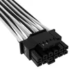 Câble Premium à gaine individuelle 12+4 broches PCIe Gen 5 Voir les images du produit 3