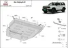 Unterfahrschutz für Motor der Marke Baic Beijing BJ30 Produktbild-Vorschau 3
