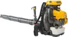 STIGA Benzin-Laubbläser BL 980 R, 75,6 cm³ Motor (4,2 PS) Produktbild-Vorschau 3