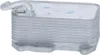 NRF 31791 Ölkühler Motoröl für AUDI A6 Avant (4G5, 4GD, C7) Produktbild-Vorschau 10