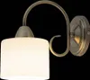 Rabalux 7274 Applique Edith, E27, or, ronde, classique, Voir les images du produit 4