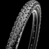 Maxxis Reifen Ardent 29x2.25" 54/56-622 schwarz MPC Produktbild-Vorschau 7