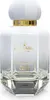 El Nabil - Musc Night Eau de Parfum 65ml Produktbild-Vorschau 1