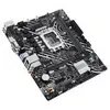 Asus 90Mb1G80-M0Eay0 Prime H610M-D//Lga1700,H610,Ddr5,U32 Produktbild-Vorschau 13