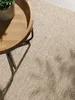 benuta In- & Outdoor Teppich Iowa Taupe 300x300 cm Produktbild-Vorschau 3