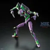 Zestaw modelarski Bandai RG 1/144 Evangelion EVA Unit 01 Podgląd zdjęcia produktu 5