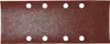 Makita P-36027 Schleifpapier 93 x 228 mm Klemm 8-Loch K150 Produktbild-Vorschau 1