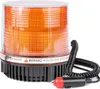 Balise stroboscopique AMiO LED AMiO 12V Voir les images du produit 1