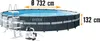An above-ground swimming pool with a ladder and filter pump. Produktbild-Vorschau