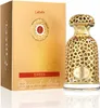 A perfume bottle and its packaging are displayed on a white background. Anteprima dell’immagine prodotto