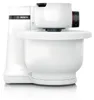 BOSCH Keukenmachine MUMSAW01, Serie 2 Productafbeelding-voorbeeld 33