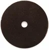 A single, circular cutting disc with a hole in the center, shown from a top-down perspective against a white background. Anteprima dell’immagine prodotto