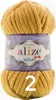 Alize Velluto, 100g/68m 530 beige Produktbild-Vorschau 8