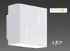 4179.01.06.0000 Wofi 5W LED Wandleuchte Vito 3.000 K 420 Voir les images du produit 6
