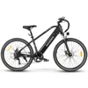Elektrofahrrad 26 Zoll E-Mountainbike 250W MTB 25km/h 36V Produktbild-Vorschau 3