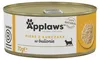 Applaws 5060122490016, Adult, jede Rasse, Huhn, 70 g, Ohne Produktbild-Vorschau 4