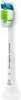 Kartáčkové hlavice Philips Sonicare DiamondClean HX6068 Náhled obrázku produktu 3