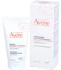 Avène beruhigende Feuchtigkeitsmaske für empfindliche Haut, Produktbild-Vorschau 2