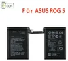 Ersatz Akku für Asus ROG Phone 5 / 5S Pro C21P2001 3000mAh Produktbild-Vorschau 3