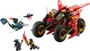 LEGO NINJAGO Ninja-Actionflitzer - 3-in-1-Spielzeug mit 2 Produktbild-Vorschau 8