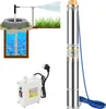 Pompe pour puits profond Jayseuw 750 W Pompe pour puits Voir les images du produit 7