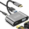 Adapter - 4-in-1 USB-C Hub - HDMI 4K - VGA Full HD - USB Produktbild-Vorschau 2