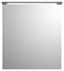Spiegelschrank DUO 60 Grau mit LED Beleuchtung, Steckdose Produktbild-Vorschau 2