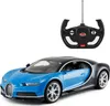 Rastar R/C Auto Bugatti Veyron Chiron (1:14) - Blau Produktbild-Vorschau 3