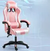 Ružové herné kreslo s vankúšom a opierkou na nohy HR-PINK Náhľad obrázku produktu 5