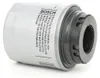 Automobilový olejový filter P7183 Náhľad obrázku produktu 13