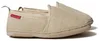 Hausschuhe Lammfell Typ "Java", beige, 46 Produktbild-Vorschau 5