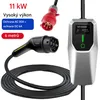 Nabíječka pro elektromobily 11KW 6-16A EVSE EU, nabíjecí Náhled obrázku produktu 1
