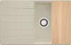 PRIMAGRAN Spülbecken Beige 78x50cm, Granitspüle 1 Becken + Produktbild-Vorschau 1