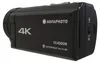 AGFA Camcorder Realimove CC4000 Schwarz Produktbild-Vorschau 7