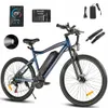SAMEBIKE SY26-II klasyczny e-rower górski e-rower Podgląd zdjęcia produktu 1
