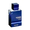 Al Haramain Amber Oud Dubai Night Extrait de Parfum, 100 ml Productafbeelding-voorbeeld 6
