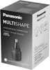 Panasonic Multishape Aufsatz/Nasenhaarschneider Produktbild-Vorschau 14