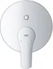 Grohe Eurosmart Mitigeur monocommandé pour bain, montage Anteprima dell’immagine prodotto 8