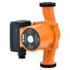 Umwälzpumpe IBO OVI 25-60/180 | 5-45 W, 230 V | Produktbild-Vorschau 4