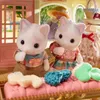 Sylvanian Families - Latte Cat Familie ( 5738) Produktbild-Vorschau 2