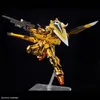 RG 1/144 AKATSUKI GUNDAM OOWASHI unit Produktbild-Vorschau 10